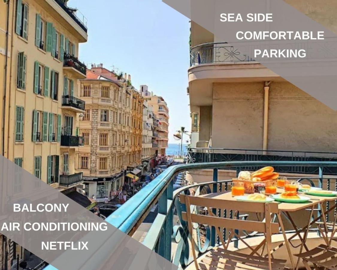 ☆ Silver Beach ☆ Ницца Экстерьер фото